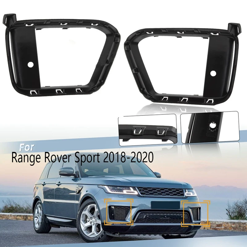 

Чехол для противотуманной фары для Land Rover Range Rover Sport 2018-2020