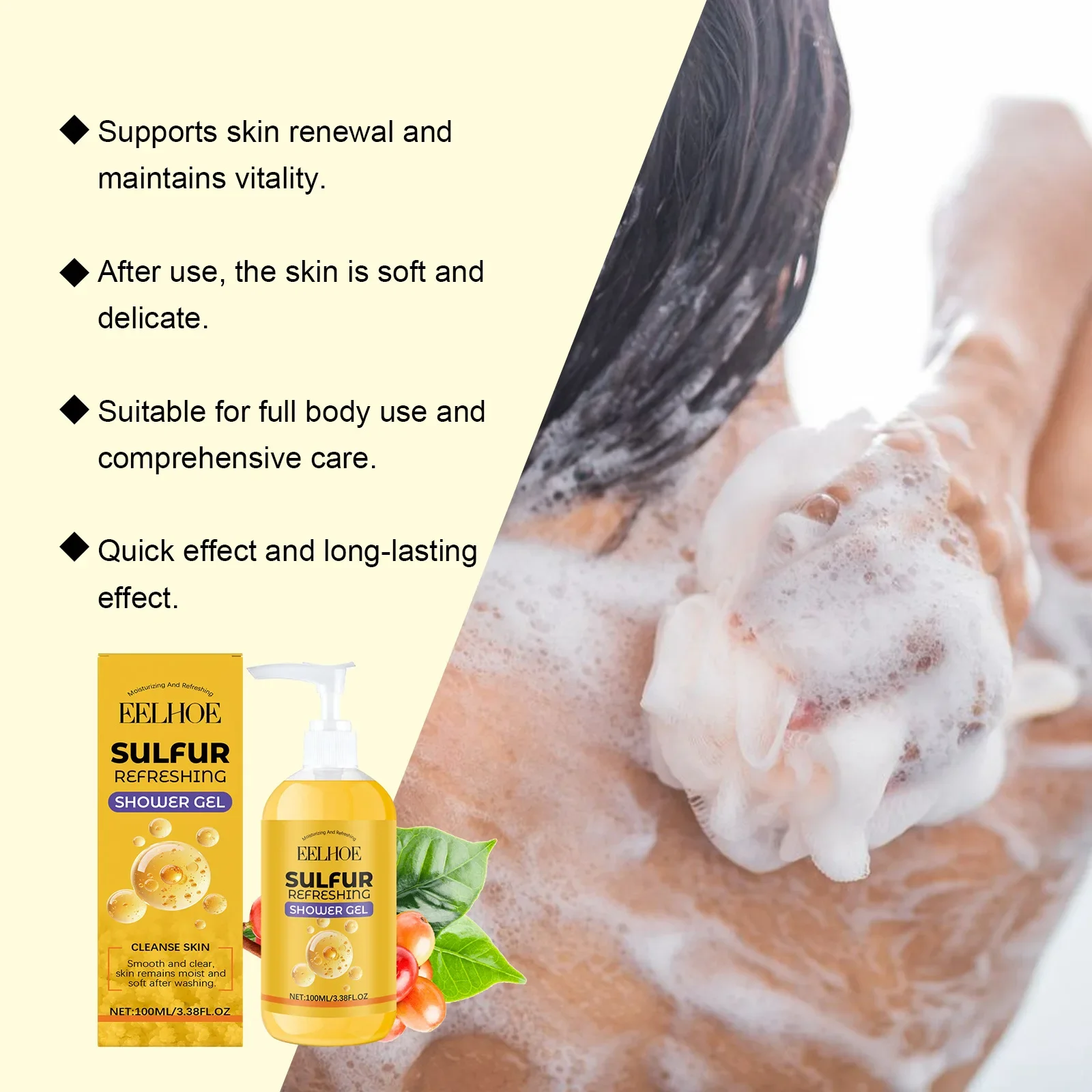 Sulfur Refreshing Shower Gel Deep Cleansing Oil Control Moisturizing Soothing Brightening Skin Improve Rough Skin Body Care