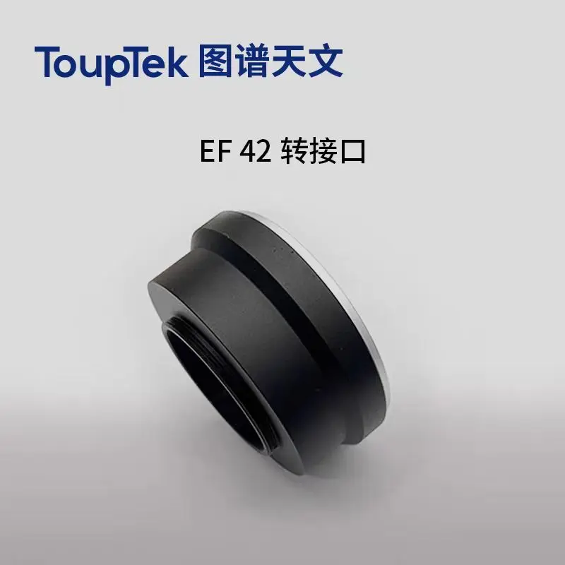 The Touptek M42-EF/F port adapter For Canon/Nikon lens adapter connecting the Touptek2600M/ C533M /C 2