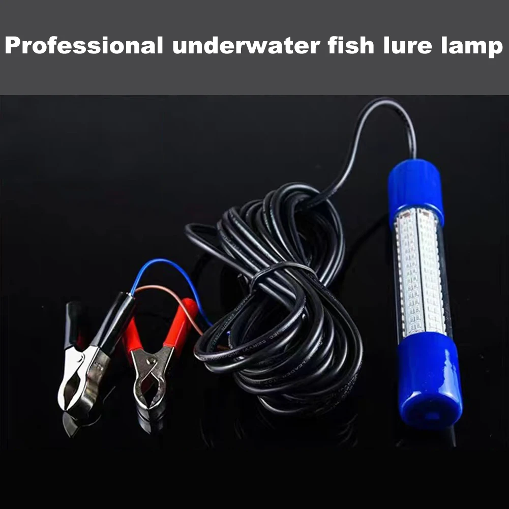 수중 낚시 조명 50W 물고기 유인 미끼 탐지 램프 12-24V 오징어 유인 램프 오징어, 새우, 크릴용 방수 램프