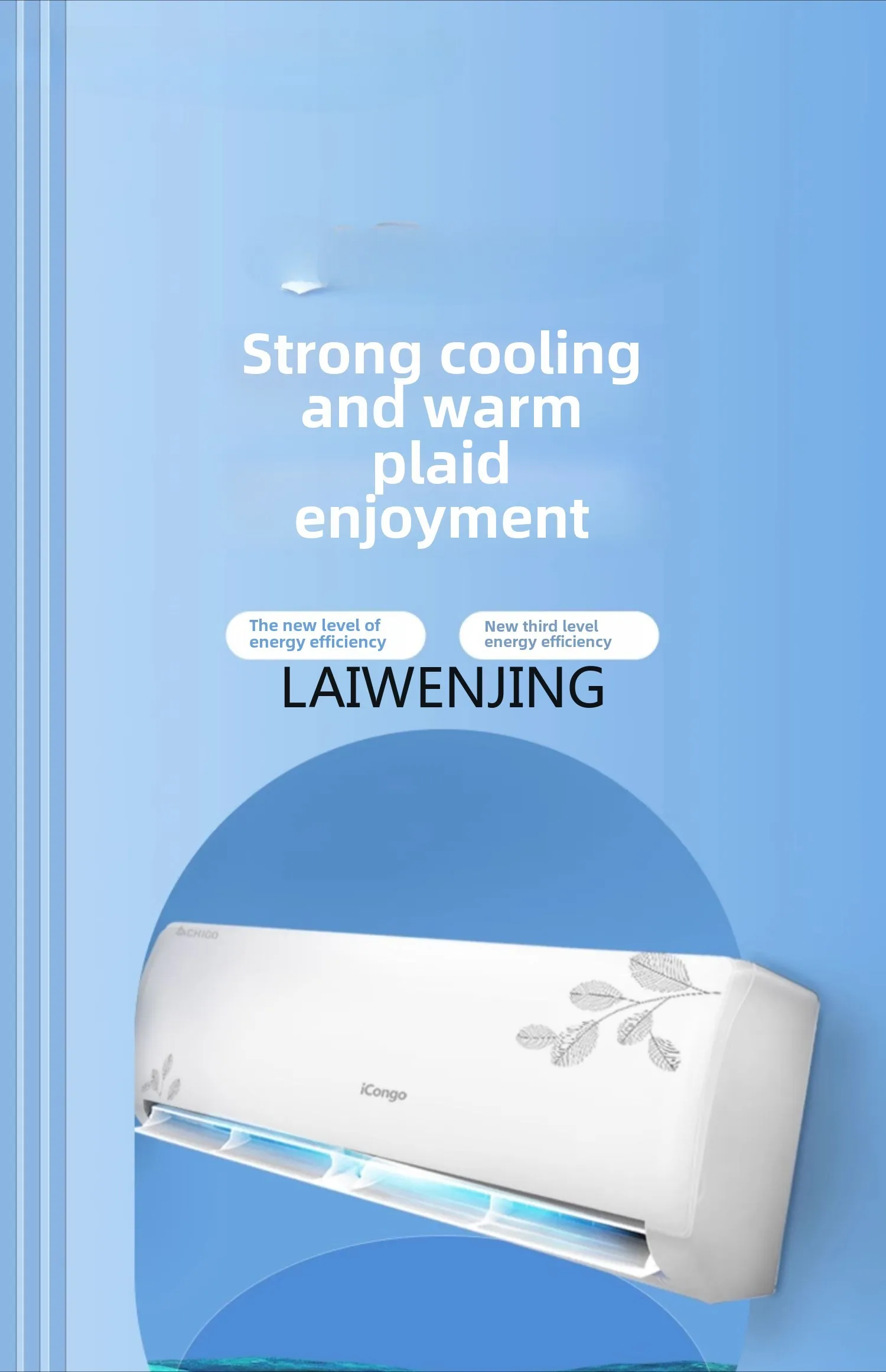 MJY household 1-horse wall-mounted machine constant frequency conversion first-class energy efficiency and energy saving 2