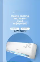 MJY household 1-horse wall-mounted machine constant frequency conversion first-class energy efficiency and energy saving 2