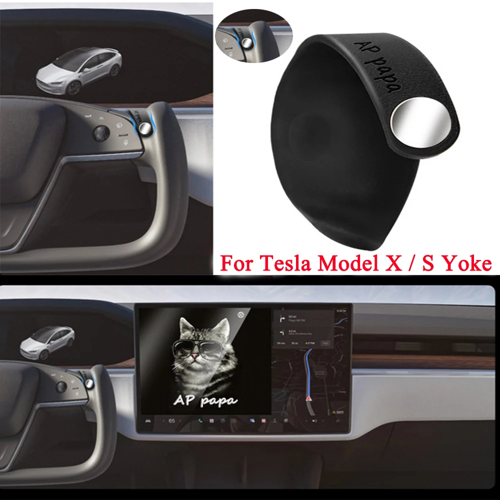 APpapa for Tesla Model S X Yoke FSD Steering Wheel Booster