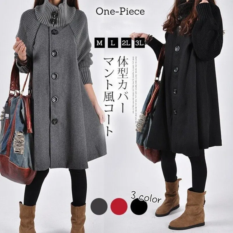 

2023 Autumn and Winter New Korean Version Large Women's Medium Length Loose Woolen Coat Cloak Woolen Windbreaker Coat