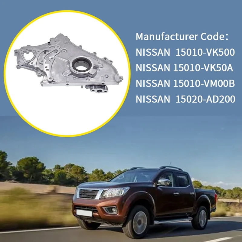 

Масляный насос, автомобильный масляный насос 15010-VK500 15010-VM00C для пикапа NISSAN BGA LP6300 NP300