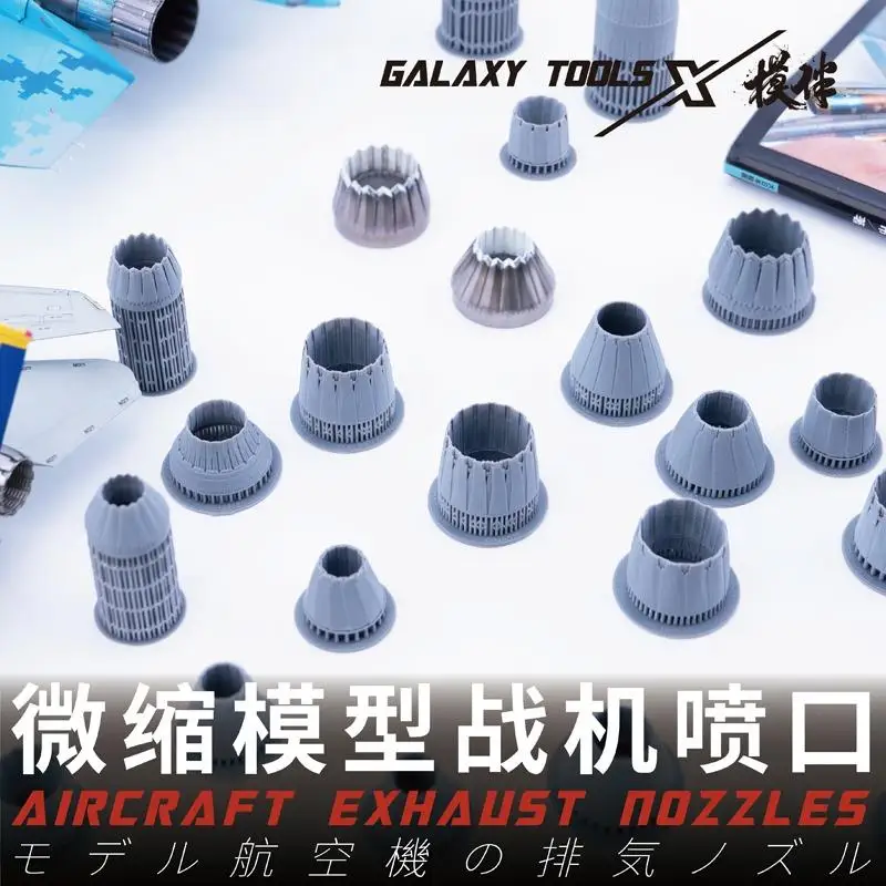 Galaxy F-35B Ugello Di Scarico Parcheggio/Volo Aperto/Chiuso (F135-Pw-600) Per Tamiya