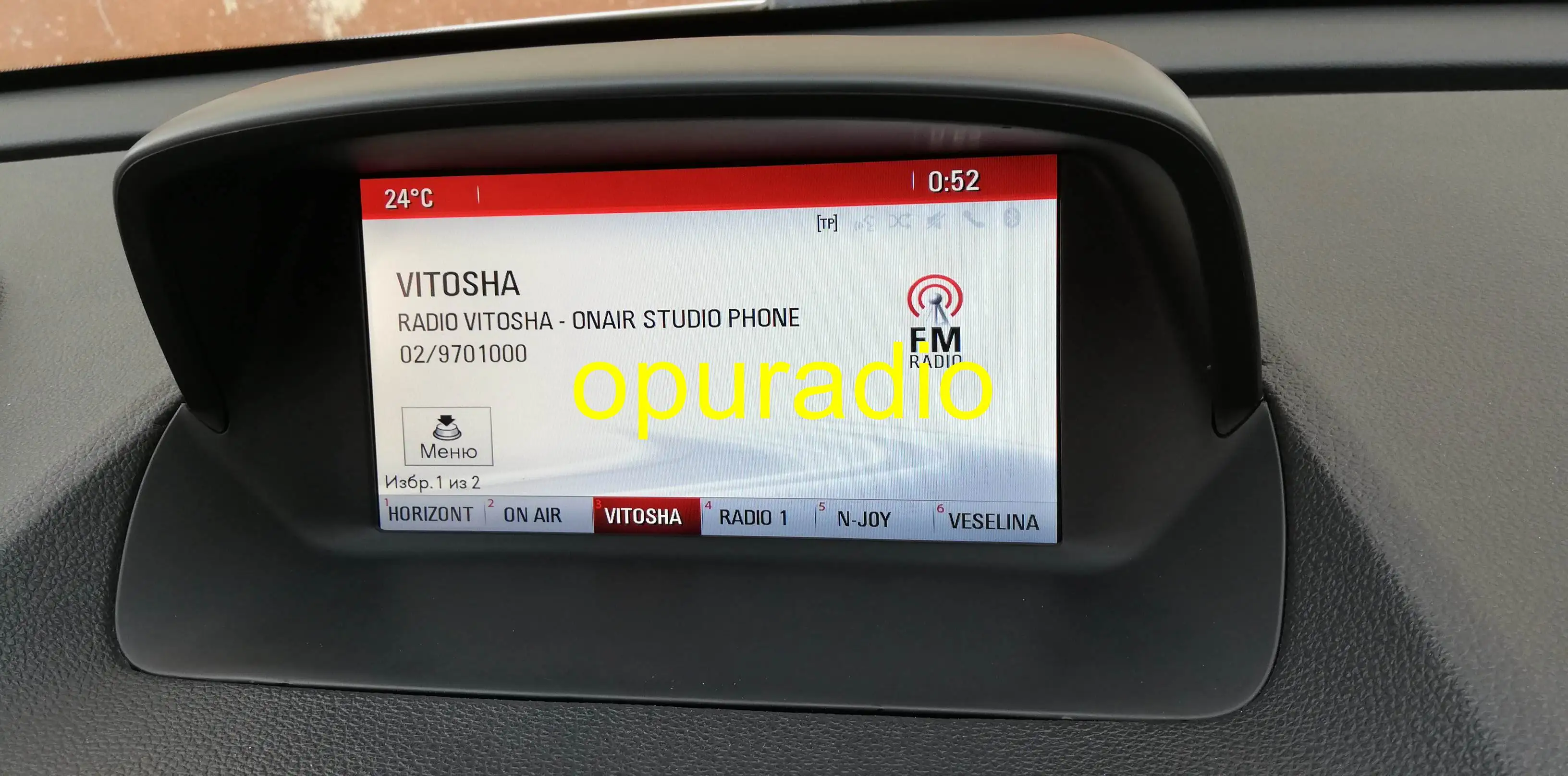 Cd 600 opel