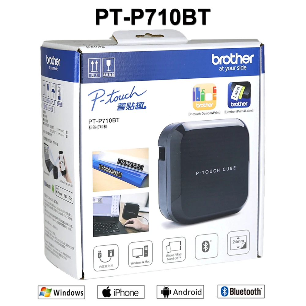 PT-P710BT PT-710BT P-touch Cube Label Printer Brother ptouch Bluetooth  Connection Label Maker for tze 6/9/12/18/24mm tze 231 241 - AliExpress