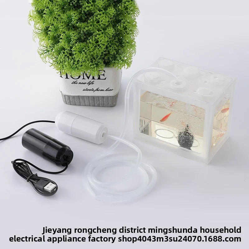 Portable Air Pump for Aquarium Fish Tank, Oxygen Pump with Air Stone for Aquatic Pets Home Garden Fishing Supplies