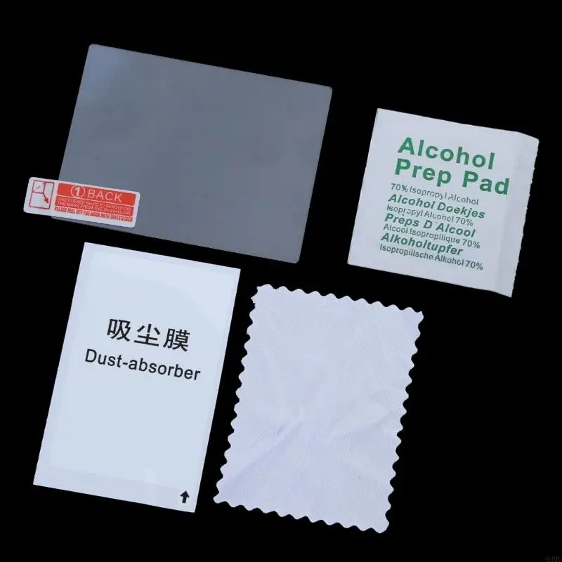 Screen Protectors for Nikon Cameras for sale Screen Protectors for Nikon Cameras for sale