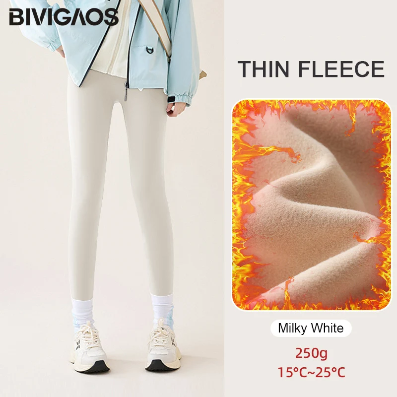 Thin Fleece-White