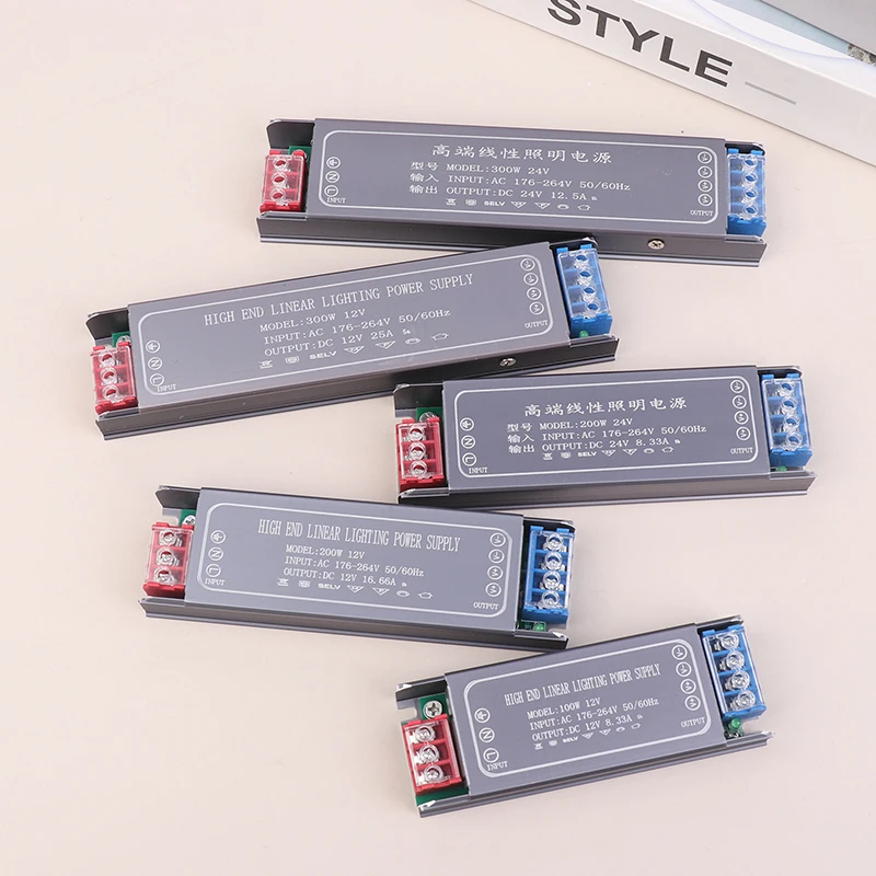 DC 12V 24V 스위칭 전원 공급 장치 AC100-264V LED 조명 드라이버 전원 어댑터 100W 200W 300W 무음 조명 변압기