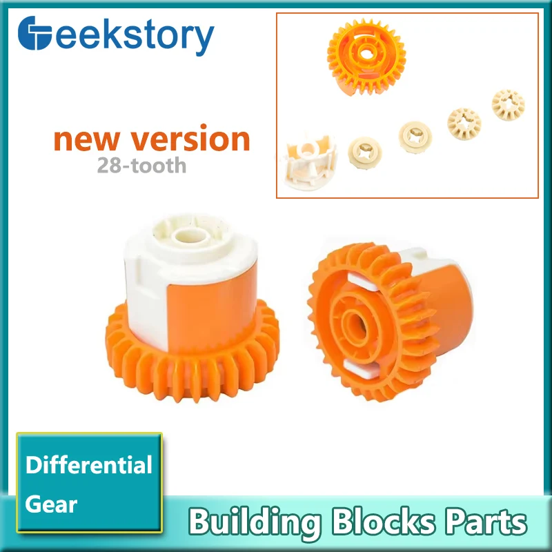 New 28 Teeth Differential Gears MOC Buidling Blocks 1PCS/2PCS/4PCS Assembled Technical Bricks Parts DIY Toys For JM0095 JM0096