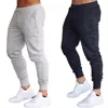 2024 Fashion Men Gyms Pure color Pants Joggers Fitness Casual Long Pants Men Workout Skinny Sweatpants Jogger Tracksuit Trousers 1