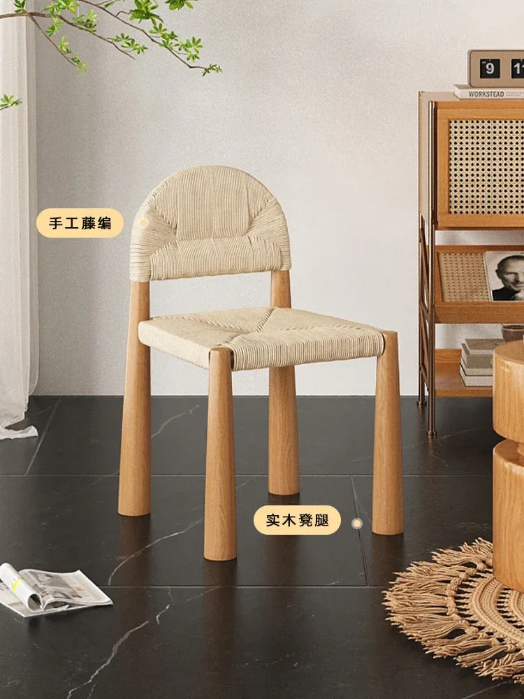 

Minimalist cream style designer vintage solid wood rattan chair rope weaving single backrest dining chair wabi-sabi