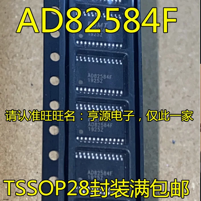 

10 шт. 100% новый AD82584F AD82584D QFP48
