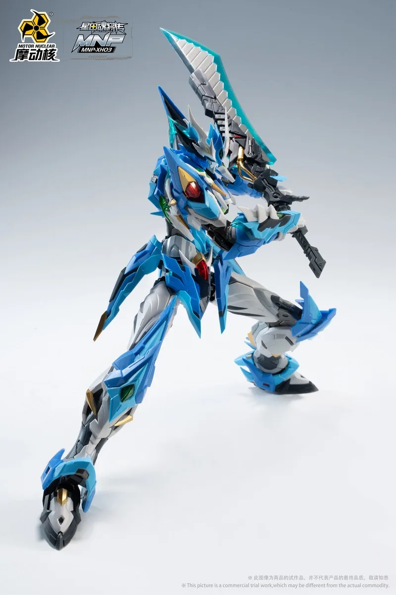 和*鹿様 摩動核MOTOR NUCLEARMNQ03 AO BING 合金可動