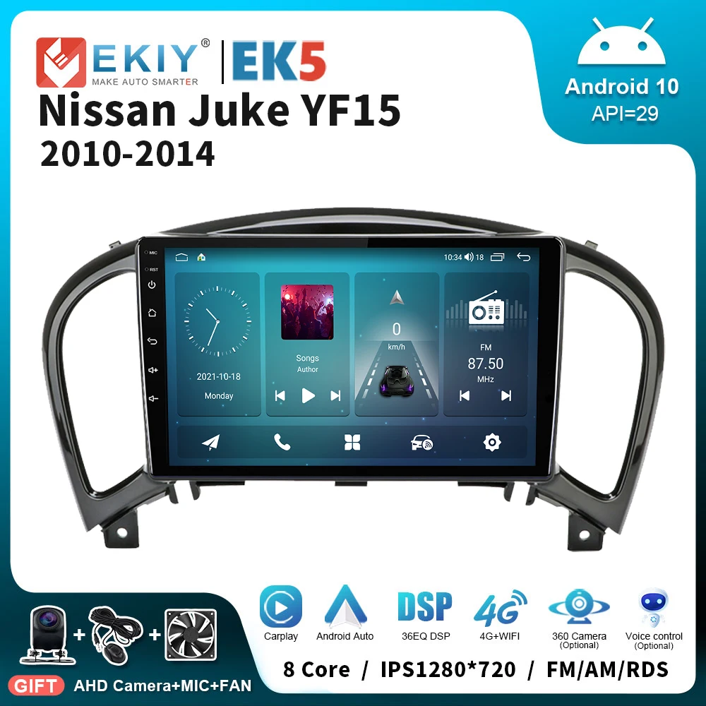 EKIY EK5 Android Auto Car Stereo For Nissan Juke YF15 2010 2014 AI