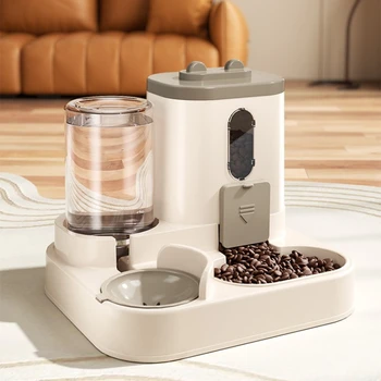 Spill-Proof Automatic Pet Feeder 1
