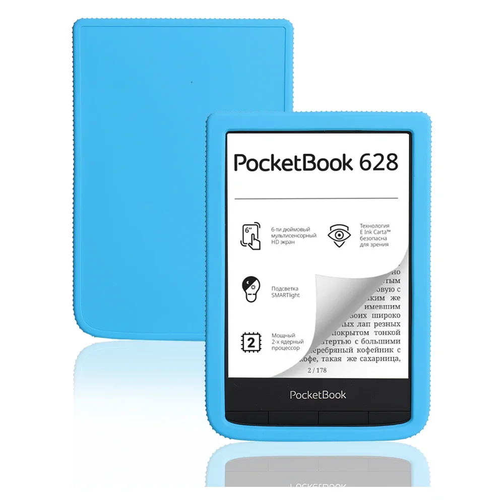 Slim Soft Silicone Shockproof Protective eBook Case - 7