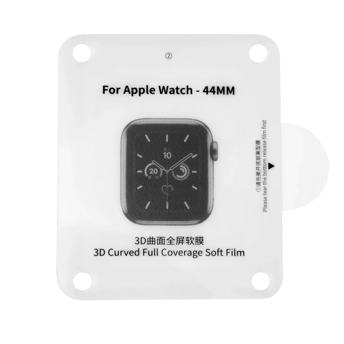 Universal Easy Install Screen Protector for Apple Watch - Durable Film for Various Sizes