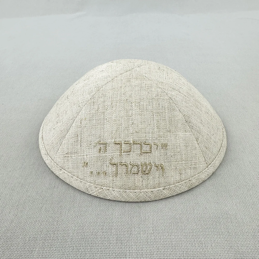 Kippahstore-Kippot Linen Kippot Kippa Yarmulkes Jewelry Caps Wedding Kipa