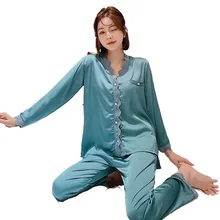 

New Pajamas Women's Xia Bingsi Thin Section Sexy Ins Princess Style Long-sleeved Two-piece Ice And Snow Silk Women's Pajamas