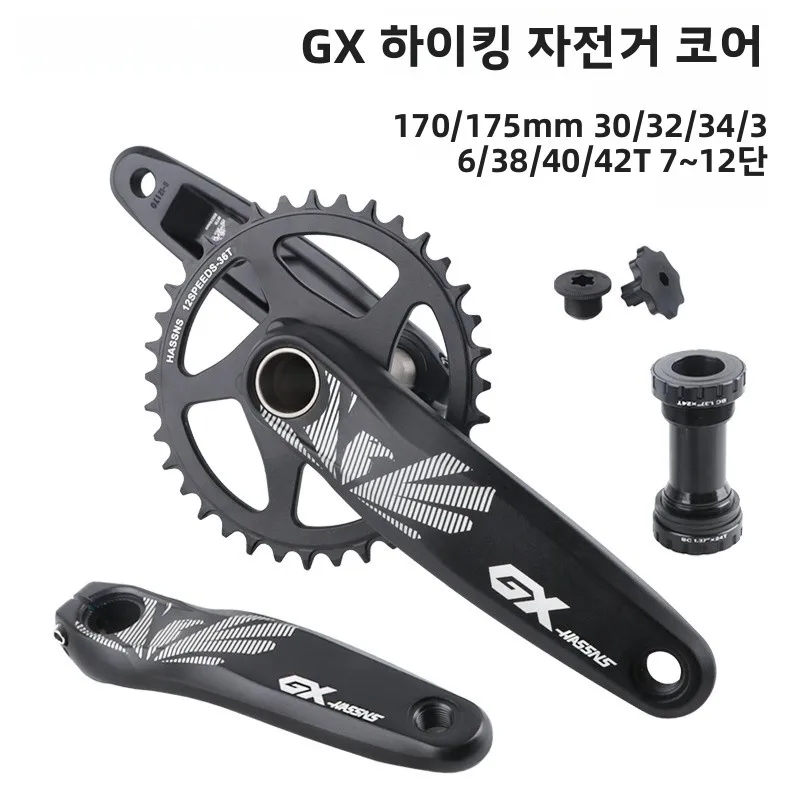 HASSNS GX 산악 자전거 다이렉트 마운트 크랭크셋 170/175mm 할로우 ..