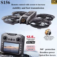 Xiaomi S156 Drone 8K HD double caméra 3 batterie 5G WiFi FPV moteurs sans brosse débit optique évitement de vol stationnaire GPS Drone à quatre axes 2