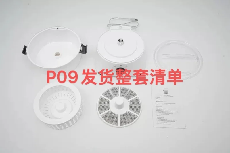 Description Picture 5 of itemElectric potato peeler Automatic potato peeler Vegetable dehydrator