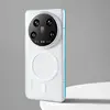 For Xiaomi 15 Ultra Case Ice Mist Corrugated Magnetic Suction Bare Phone Feel Ultra-thin PC Anti-fall Cover For Xiaomi15 Ultra 4