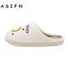 Cute Warm Meet Me At Midnight Slippers Cushion Slides Soft Non Slip Warm Comfort Flat Fur Women Cartoon Home Slipper Funny Shoes 4