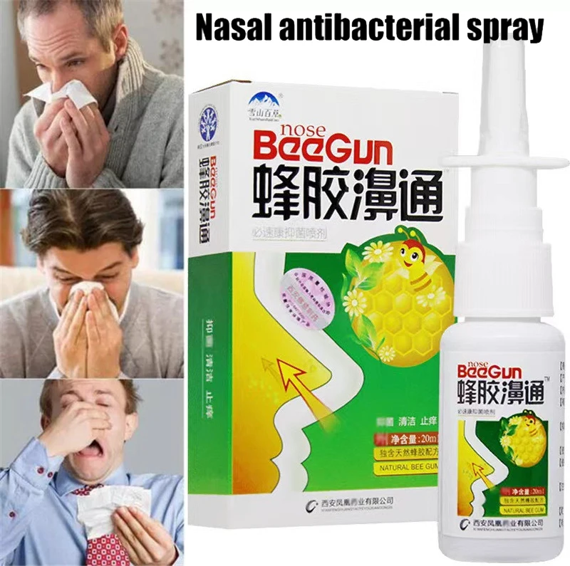 Bee Gun Nose Spray Herbal Propolis Nasal Spray Rhinitis Sinusitis Treatment Smell Refreshing