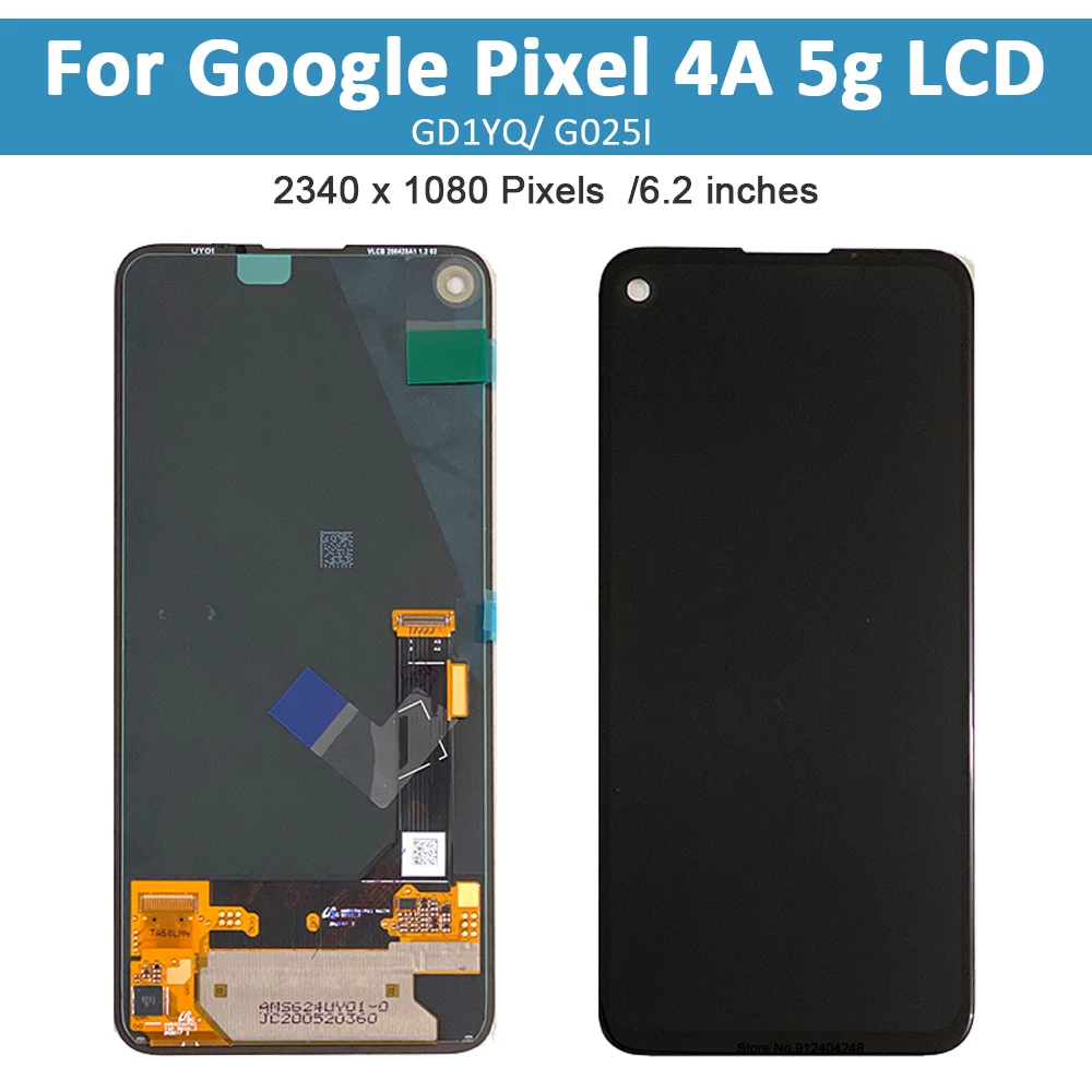 pixel 4a5g ディスプレイのみ