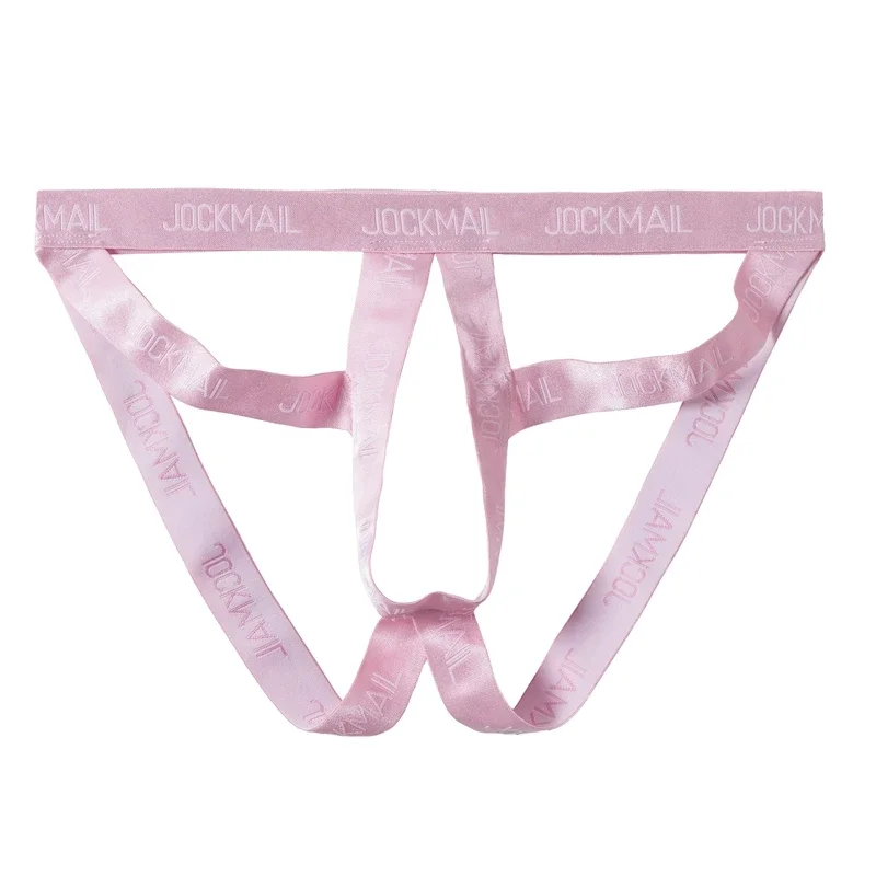 Men's Breathable Jockstrap detail stitching