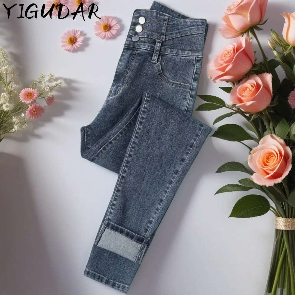 2024 New Skinny Stretch Jeans Woman High Waist Pencil Pants Vintage Slim Denim Pants Female Autumn Ankle Trousers baggy  y2k