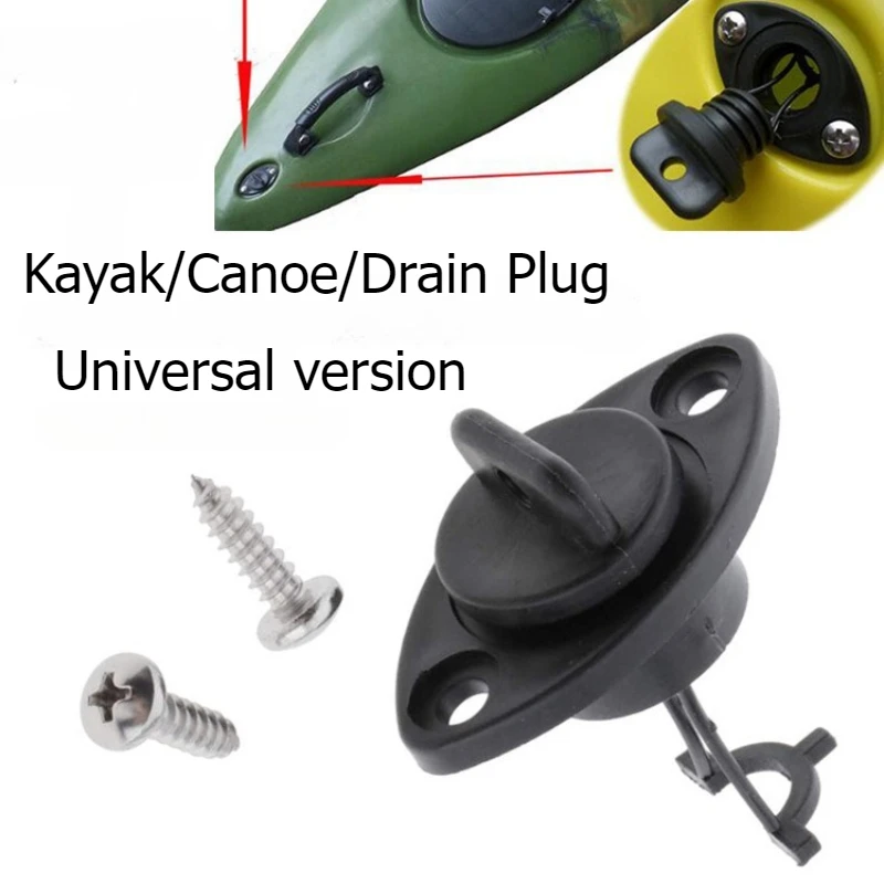 Nylon Oval Marine Drain Plug 1