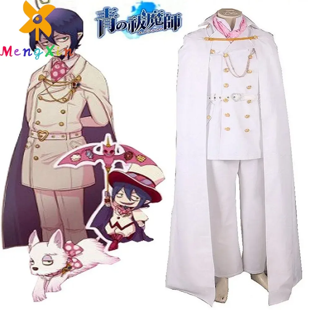 

MengXin Anime Ao no Exorcist Mephisto Pheles Cosplay Costumes Uniform