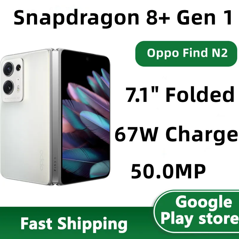 DHL 高速配信 Oppo Find N2 携帯電話 Snapdragon 8+ Gen 1