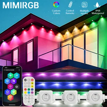 Smart Outdoor LED Lights 1
