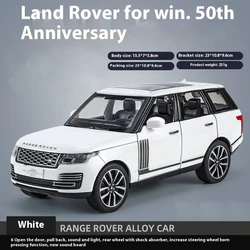 1:32 Land Rover Range Rover 50th Anniversary Diecast SUV Model Car - Central Control Collector's Edition Gift (White)