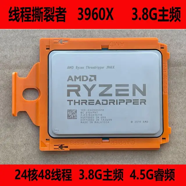 Motherboard Ryzen Threadripper 3990x Price Motherboard Amd Ryzentm