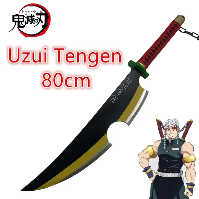 Uzui Tengen B
