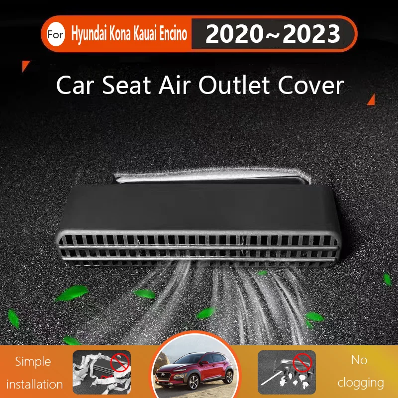 

Подходит для Hyundai Kona Kauai OS 2020 2021 2022 2023 Автомобильная крышка выпускного отверстия воздуха отделка защита от засоров напольный воздуховод защитные аксессуары