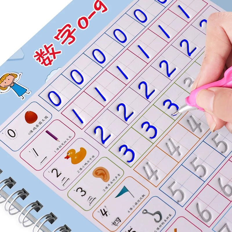 Reusable Children 3D Copybook Books Calligraphy Book Learn Chinese Characters Learning Practice/math/english Book For Kids Toys