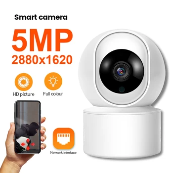 2023년 12월 조회 홈 cctv, 홈CCTV추천, sk브로드밴드 홈 cctv, sk브로드밴드 홈cctv 외 추천 비교 분석 10 11 7-product-image