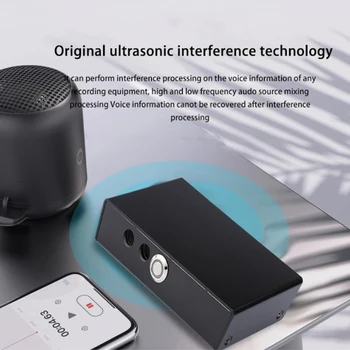 회의 회의용 블랙 메탈 쉘, 녹음 방지 간섭 쉴드, 도청 방지 방해 전파 차단기, 4000mAh