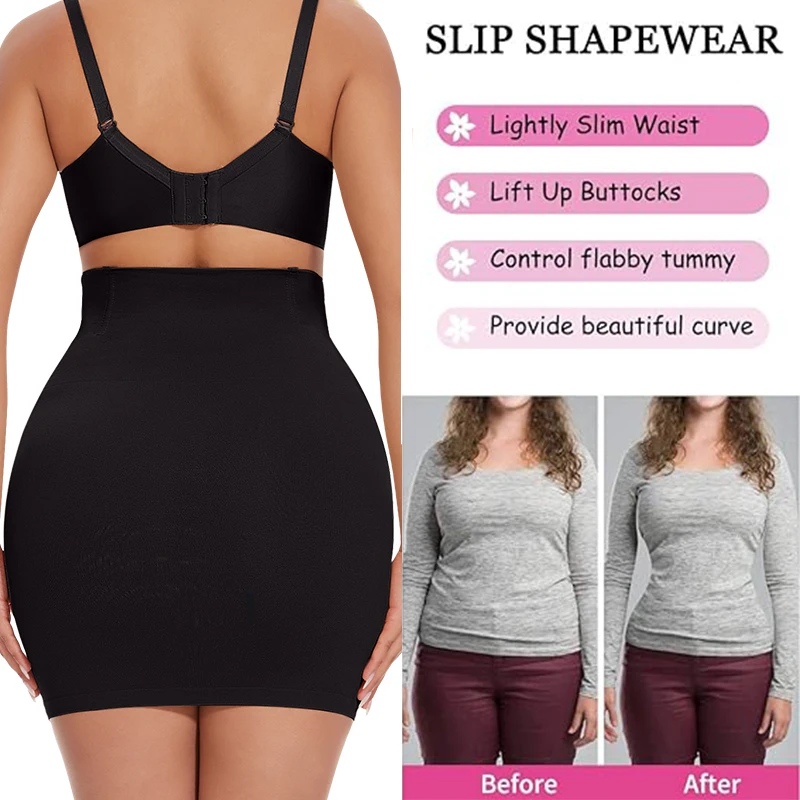 Half Slips Thong Shaper Comfort Seamless Slip Shapewear Under Dress Tight Skirt Undergarments body shaper