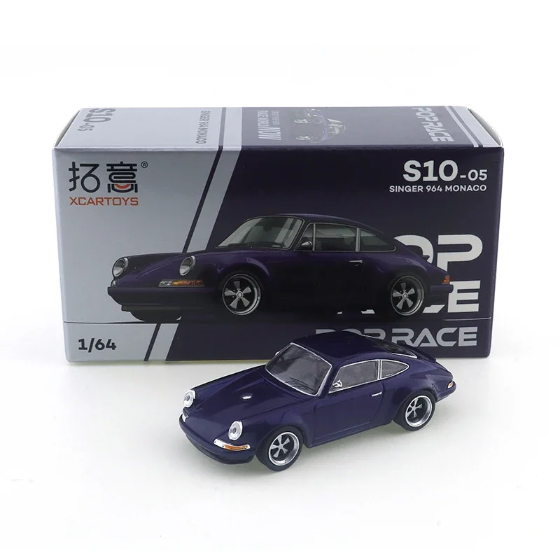 XCARTOYS POPRACE 1/64 Alloy Car Model Toy S15-02 ASTON MARTIN