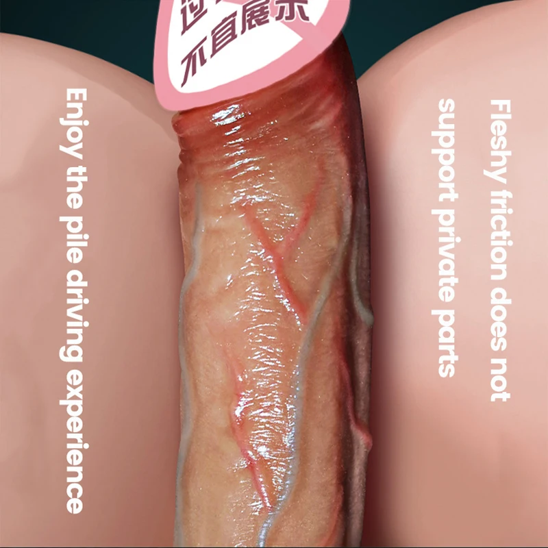 Realistic dildo electric adult toy for men and women, vaginal and anal massage, stimulation, penis extender, reusable